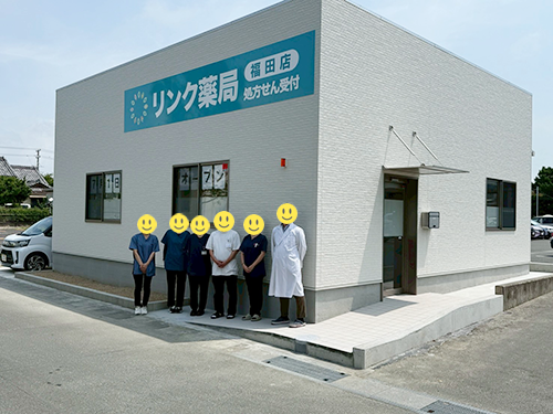 福田店オープン