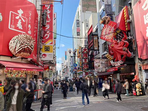 大阪観光