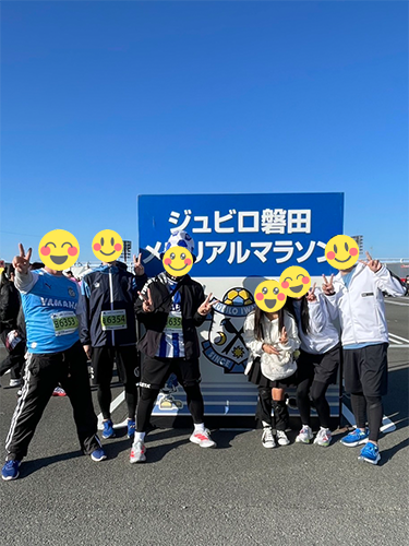 ジュビロマラソン